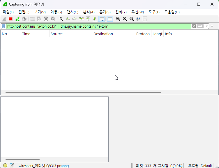 Notion Image
