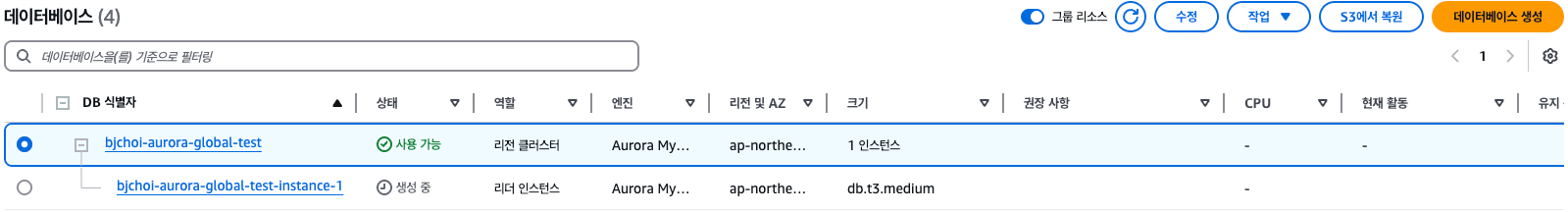 Notion Image